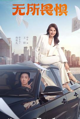 舞钢seo优化关键词