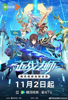 怎么优化网站排名上不去