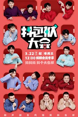 seo站外优化途径