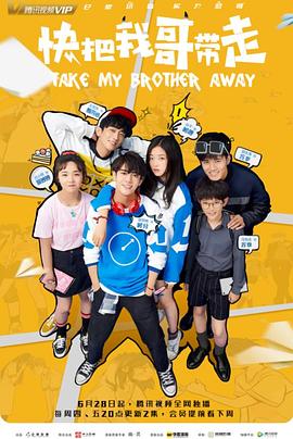 黑龙江网站排名优化软件