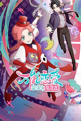 莱芜seo站内优化